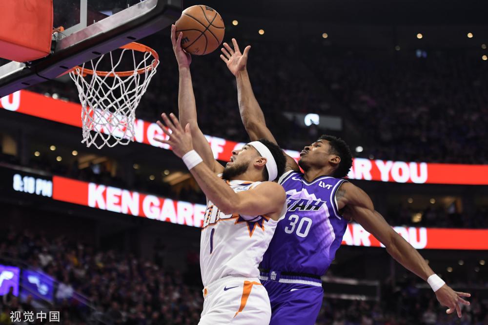 了强大的整 了强大的整